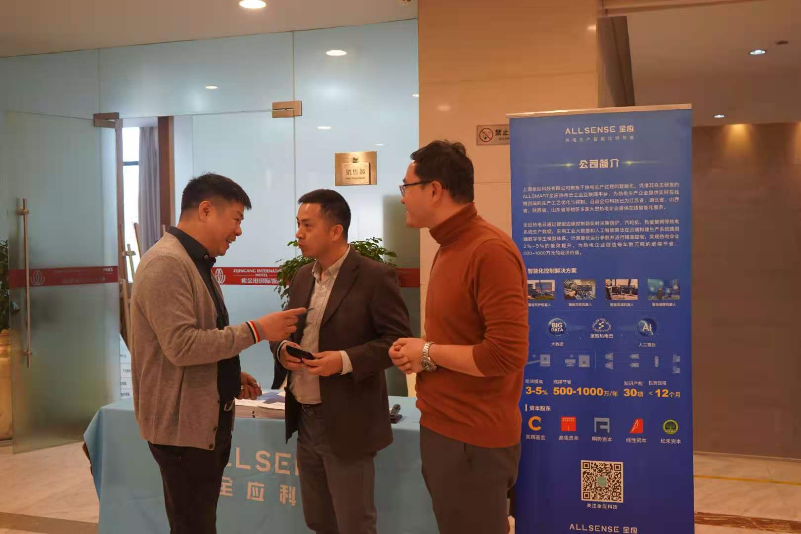 1605075345351786.jpg 23.jpg